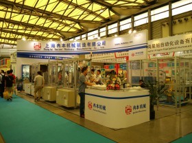 辦公用品展區亮相上海國際汽車文化及一站式服務展覽會，引領跨界融合新趨勢