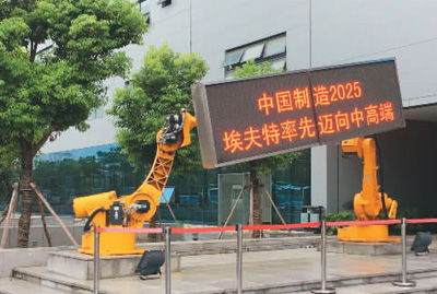 海歸人才回流潮涌，各地引才新政迭出，會(huì)展服務(wù)成關(guān)鍵助推器