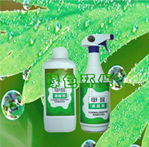 綠園牌甲醛清除劑 廠家直銷，守護健康家居環境