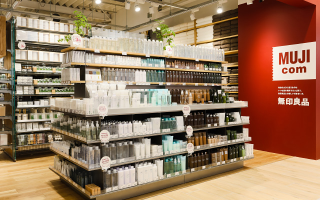 無(wú)印良品絕地求生 全球首家“2元店”強(qiáng)勢(shì)開(kāi)業(yè)，重塑互聯(lián)網(wǎng)銷售新格局