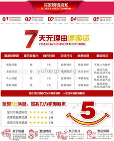 2017爆款裕豐日用品 海軍狗熊電暖寶，未注水可拆洗，廠家直銷