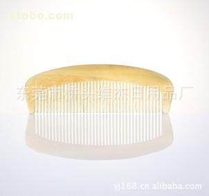 維杰梳子及家居用品 價格、廠家與供應(yīng)商全解析